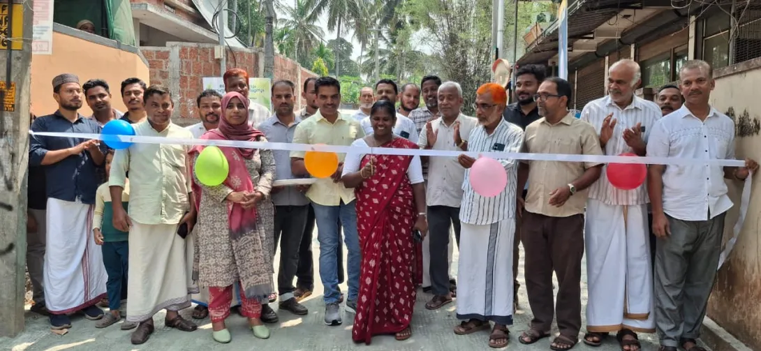 Inauguration